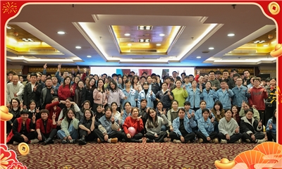 同心共跃，智创辉煌 | 力声通信2025年会盛典精彩回顾