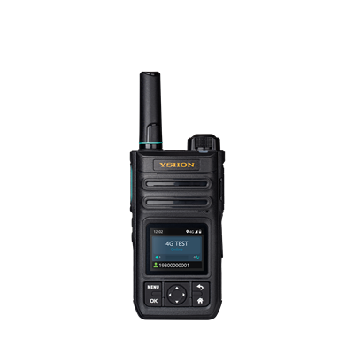 H-28Y轻便型公网对讲机